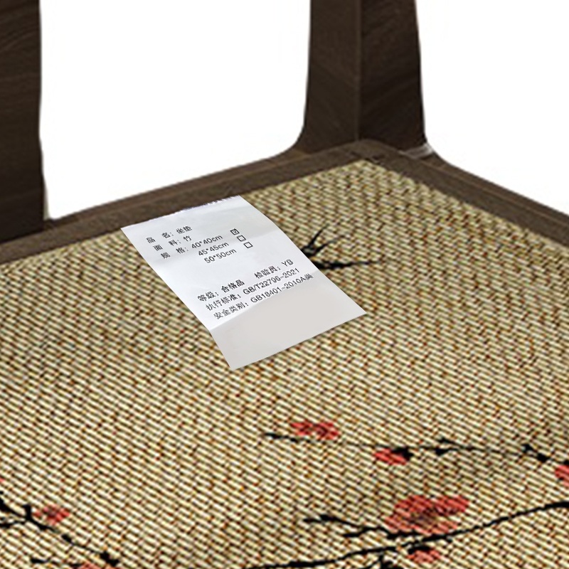 伊洛源坐垫 40*40cm个