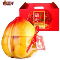 林家铺子黄桃罐头1350g*2罐大玻璃瓶罐头整箱年货礼盒送长辈礼物