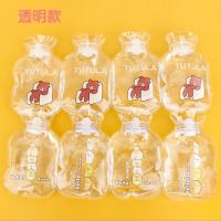 爱毛绒暖宝宝热水袋注水暖肚子热敷暖水袋女学生小号随手暖手宝 透明色热水袋-卡通熊兔 一个装