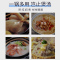 炊大皇(COOKER KING)尚味陶瓷汤锅TC25EC01煲汤锅炖锅 明火家用 深汤煲耐高温陶瓷锅2.5L
