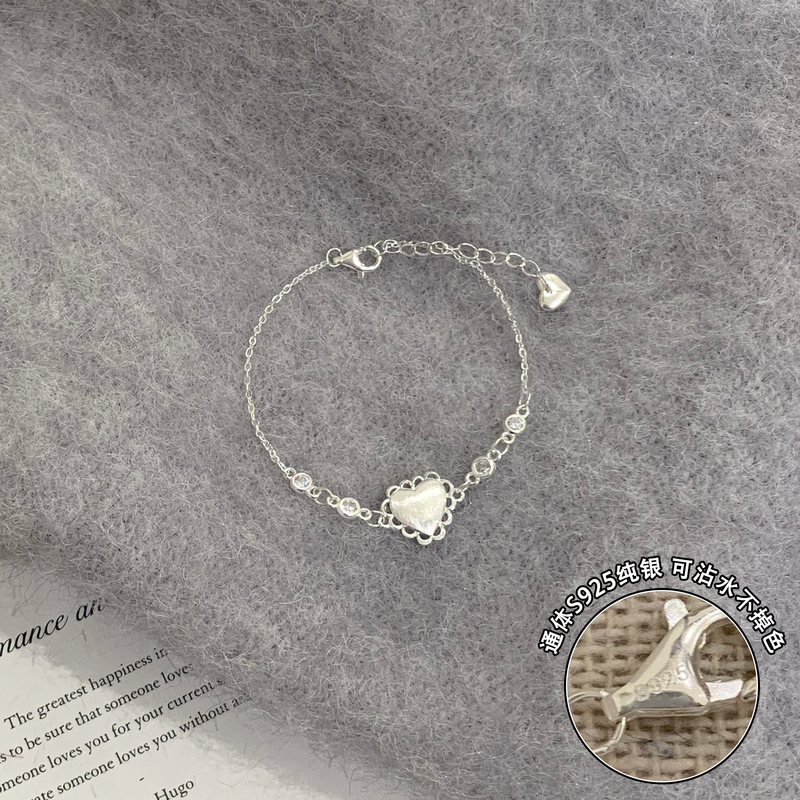 为晚【芭蕾爱心】纯银手链轻奢小众精致高颜值学生党手饰女送闺蜜 S925纯银蕾丝花边爱心手链