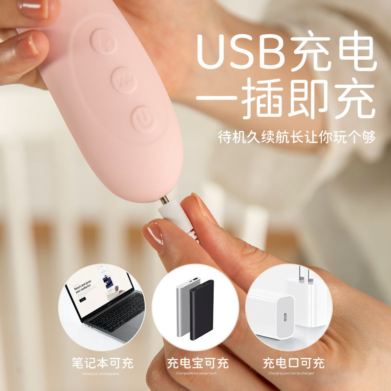 震动棒女性专用自慰器女用品调情趣成人自动抽插玩具电动高潮神器高清大图