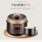 苏泊尔(SUPOR)2.5L电压力锅SY-25YC10 迷你小容量电饭煲