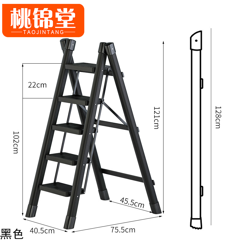 桃锦堂小梯子高清大图