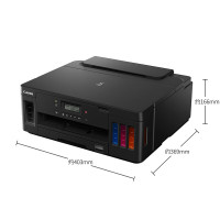 佳能(Canon)G5080彩色喷墨加墨式墨仓连供照片相片打印机家用办公A4办公文档打印 替代G1800 2810 标配