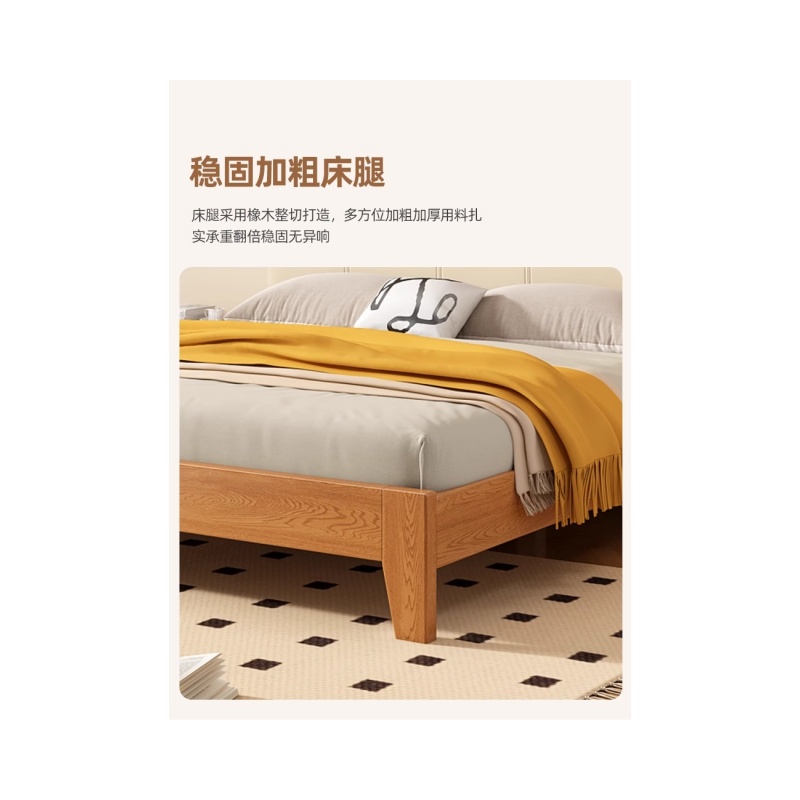 铭 思 达实 木床.高清大图