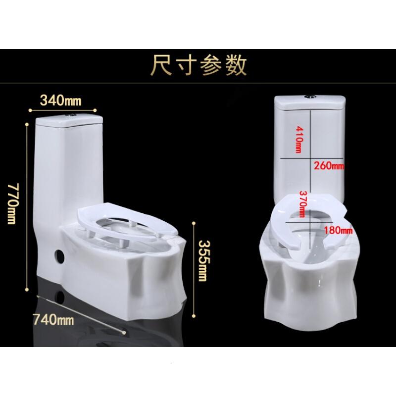 两用马桶蹲坐马桶可蹲可坐马桶座便器双用马桶坐便器波迷娜BOMINA高清大图