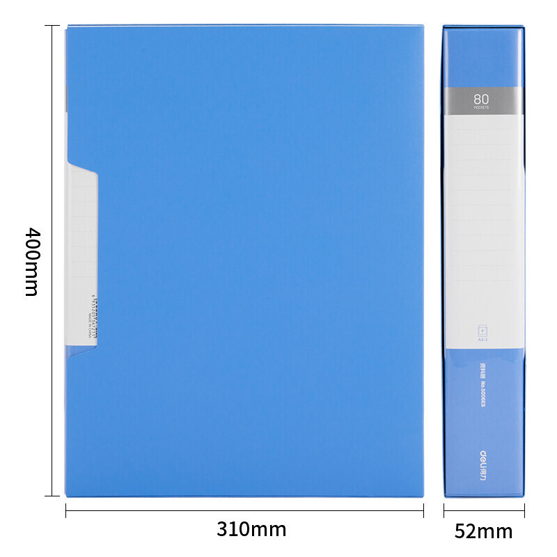 得力5006ES A4/80页资料册(蓝色)(个)高清大图