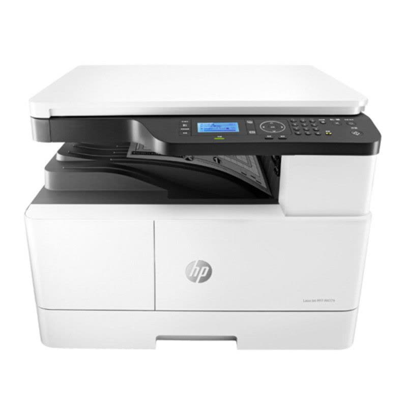 惠普(HP)M42523n数码复合机打印机 A3A4黑白激光打印机复印机多功能一体机 (433A和437N升级版)桌面级商用高速网络打印复印扫描M42523n(网络连接)套餐三图片