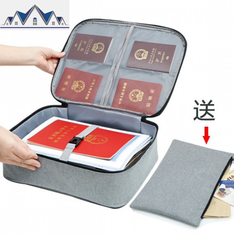 收纳包盒家用家庭大容量档案文件护照卡包整理袋 三维工匠高清大图