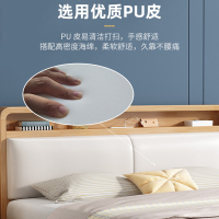 实木床现代简约双人主卧大床1.8米卧室储物箱体床1.5米单人床