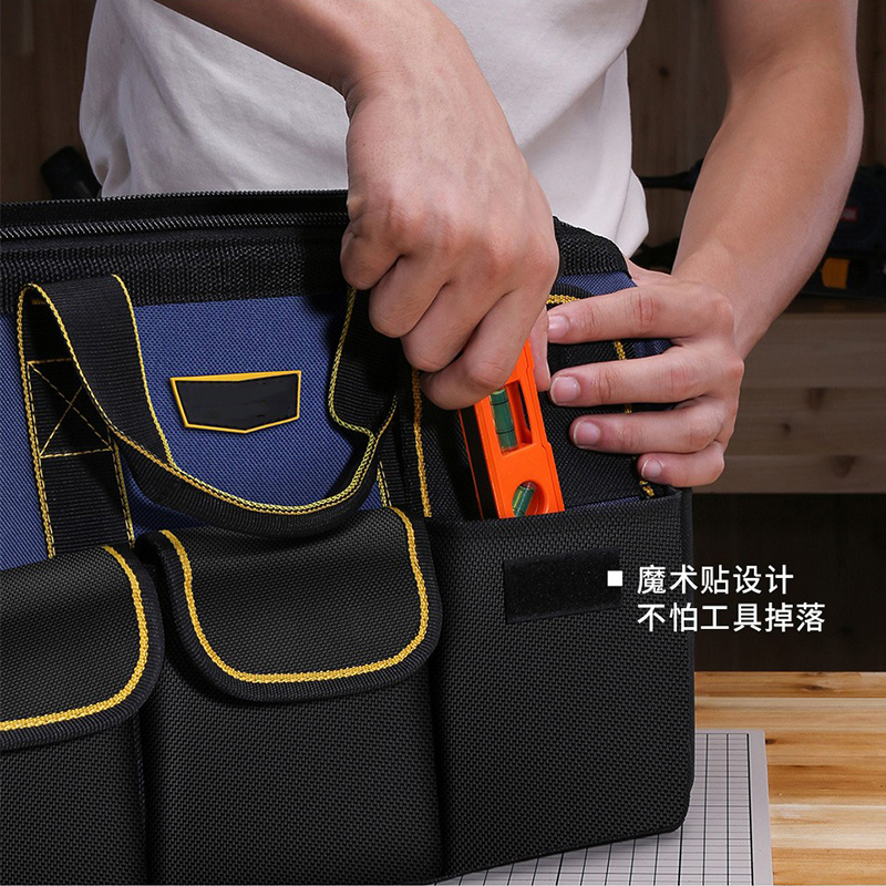 芯讯徵 工具包多功能维修加厚耐用电工工具包收纳袋23寸 1个 ZX-DGB23高清大图