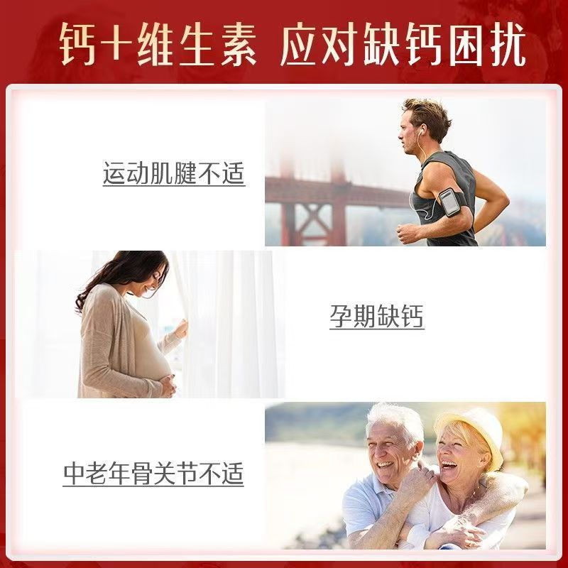 澳洲Swisse sw柠檬酸大钙小颗粒迷你钙片300粒装高清大图