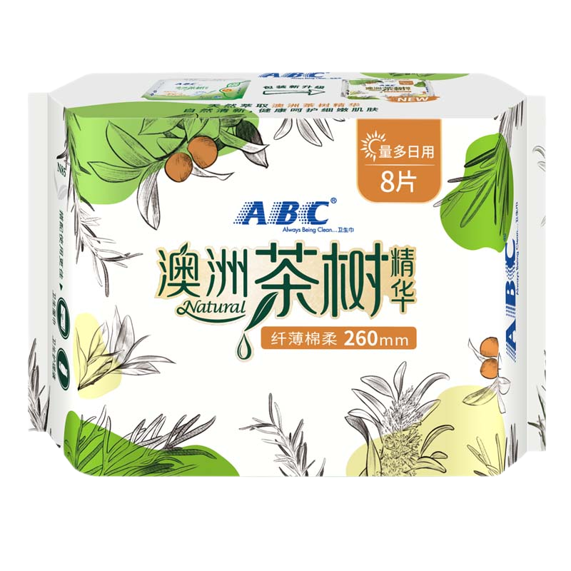 ABC亲柔立围量多日用轻透薄网感棉柔卫生巾260mm*8片
