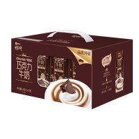 蒙牛奶特朱古力巧克力口味牛奶243mlx12盒整箱学生儿童成人早餐