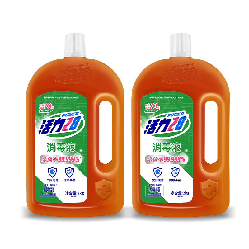 活力28杀菌消毒棕色加香消毒液2kg*2瓶家居室内 宠物环境消毒高清大图