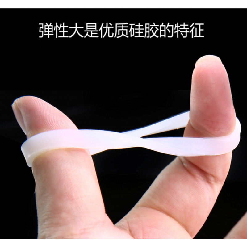 东龙浩宇 1.5寸垫圈 硅胶垫 防水垫/波纹管 密封圈 单个 装宁选