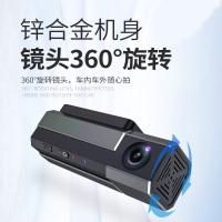 友用行车载行车记录仪前后双录高清夜视索尼感光双镜头倒车后视停车监控