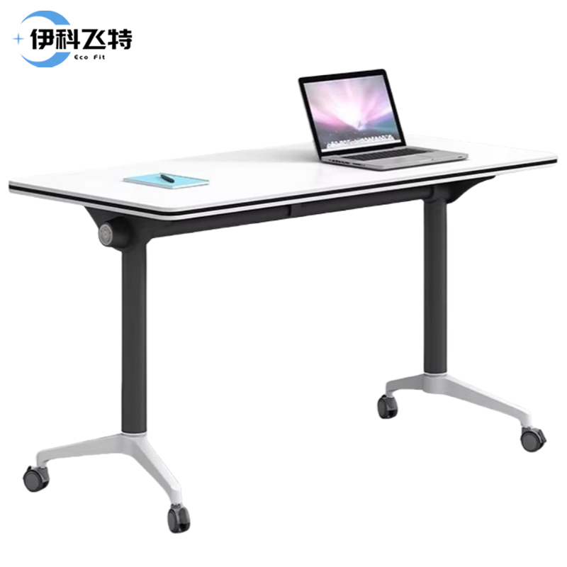 伊科飞特办公折叠桌高清大图