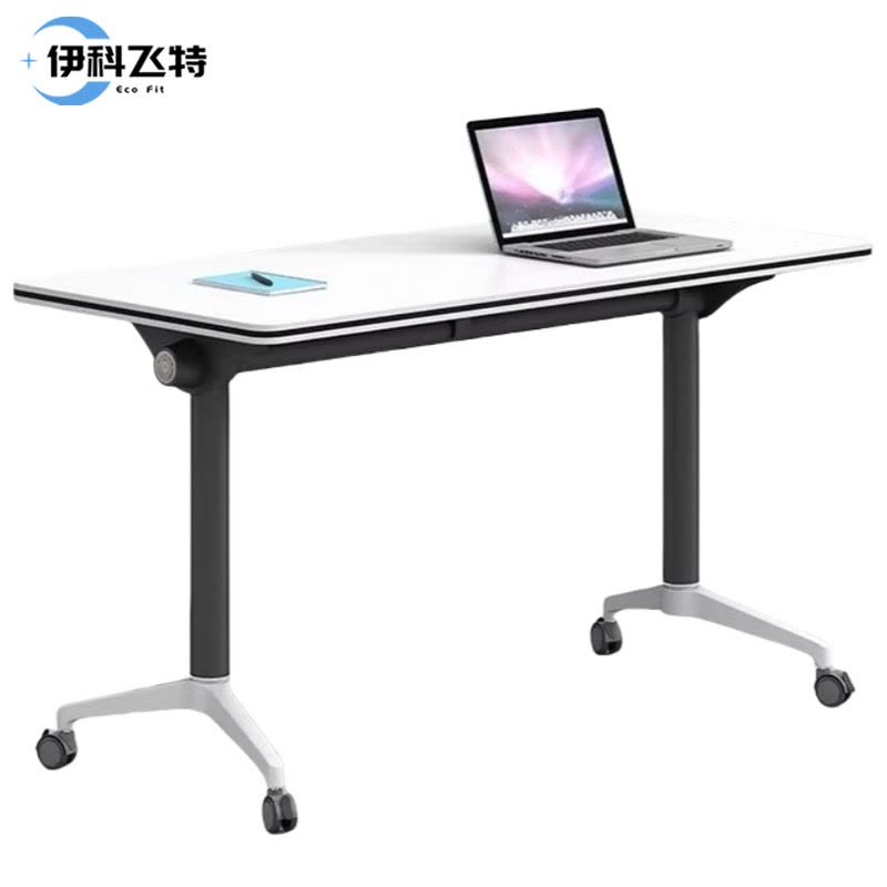 伊科飞特办公折叠桌图片