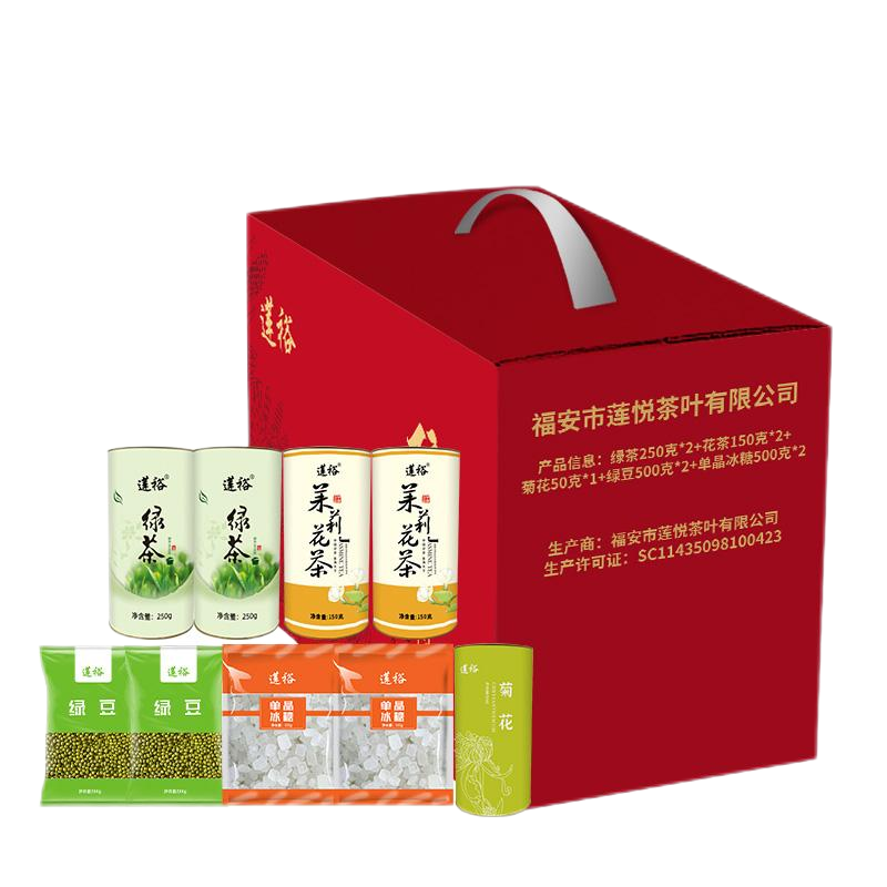 莲裕清凉套装三(可定制)2850克套高清大图