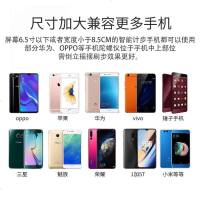 摇步器手机手环静音无磁平安趣步步数自动摇摆器计步器一起来捉妖 【加强静音款】可以摇两部手机-粉色