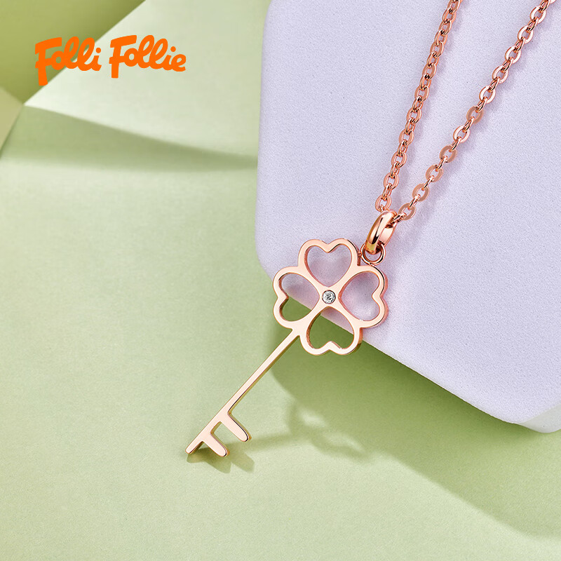 FOLLI FOLLIE 轻奢时尚潮流钥匙项链(3N20T022RC)高清大图