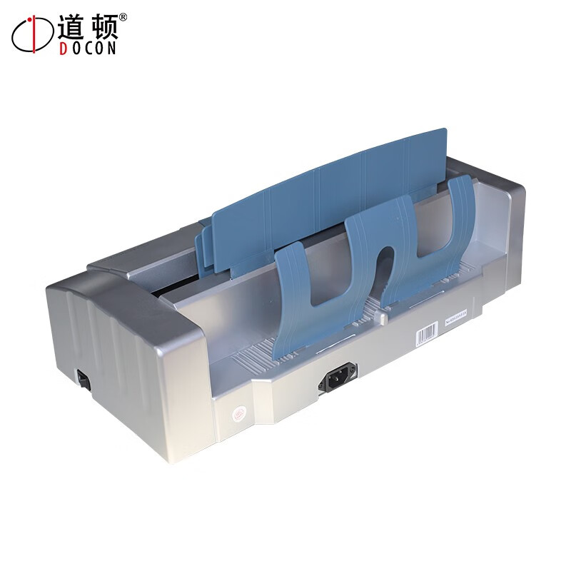 道顿(DOCON)DC-2180 A4幅面 装订40mm 全自动热熔装订机 胶装文件书本 档案 合同 合同 报高清大图