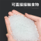 定制 塑料袋
