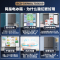 统帅leader冰箱 海尔智家出品549升十字对开门四门风冷无霜 一级双变频 节能省电 大容量 母婴三档变温
