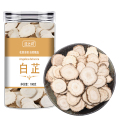 沈之问白芷100克/瓶 白芷100克