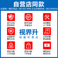 三星（SAMSUNG）UA65NU7300JXXZ 65英寸曲面4K超高清HDR纤窄边框智能液晶电视