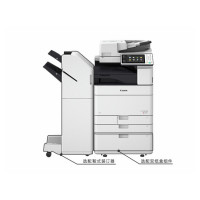 佳能(CANON)iR-ADV C5535 A3彩色激光数码复合机一体机输稿器工作台