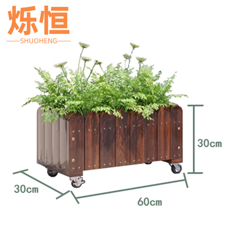 烁恒花箱高清大图