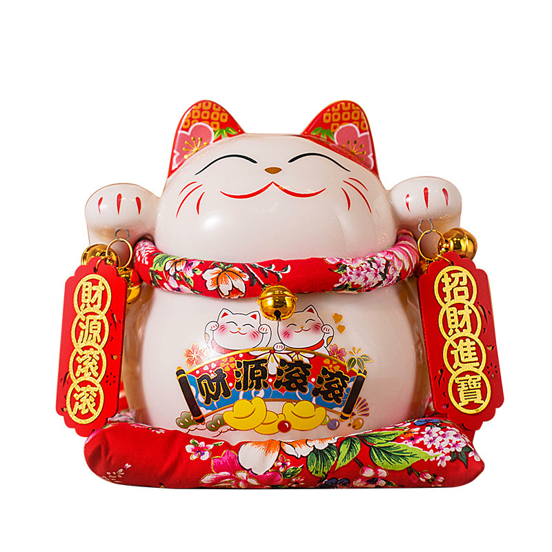 DXP 招财猫陶瓷小摆件陶瓷 6.5寸财源滚滚