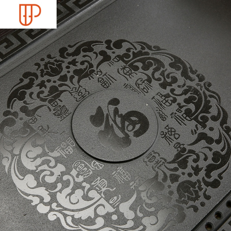 家用天然乌金石头茶盘简约整块黑金石茶台托盘茶海全自动电热磁炉 国泰家和 金色全自动茶具
