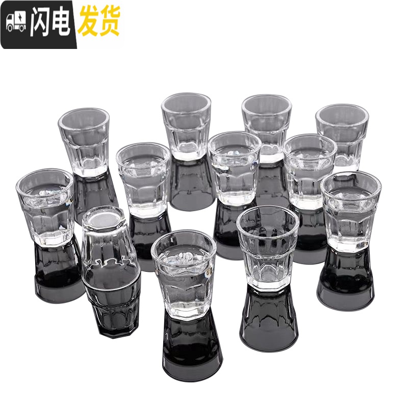 三维工匠12只装家用玻璃小号白酒杯烈酒杯加厚一口杯酒盅透明高脚杯分酒器 4号分酒器[2只装]高清大图
