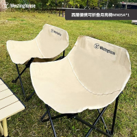 西屋(Westinghouse)月亮椅 MN05A