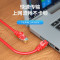 礼嘉/LIJIA LJ-6HWY03 3 红色 非屏蔽 网线