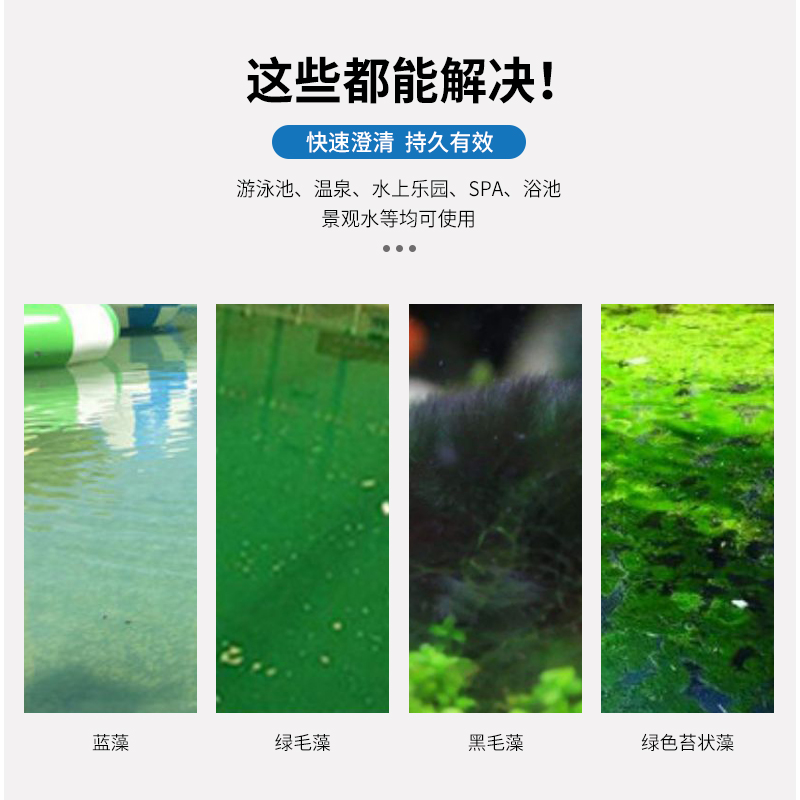 康游KANGTOUR强力去污多用途清洗剂高效除垢抗菌防锈厨房卫浴神器高清大图