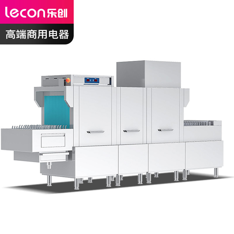 乐创(lecon)商用洗碗机 长龙式自动化大型酒店食堂刷碗机 单缸双喷淋带烘干 LC-J-FD3800D