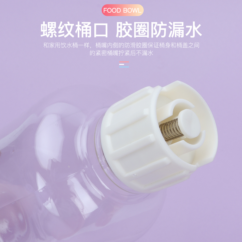 大容量自动喂食器自动饮水器猫碗狗碗双碗宠物用品喂食喝水二合一高清大图