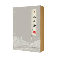 八馬茶業 黄山毛峰入口知BH015 180g/45包/盒 一盒价格