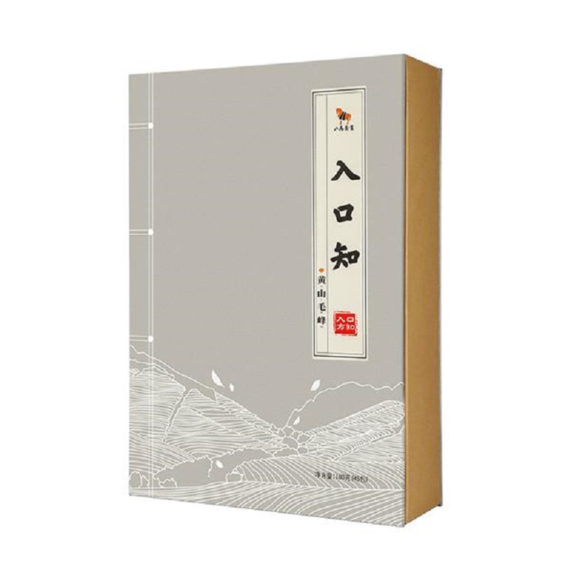 八馬茶業 黄山毛峰入口知BH015 180g/45包/盒 一盒价格