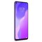 华为/HUAWEI nova 7 SE 5G 8GB+128GB 仲夏紫 A