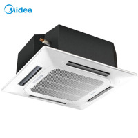 美的(Midea) 3匹 KFR-72QW/SDY-B(D3) 包8米