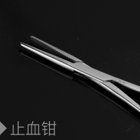 医用手术器械持针器弯直止血血管钳帕巾钳海绵钳组织钳外科缝合18弯止血