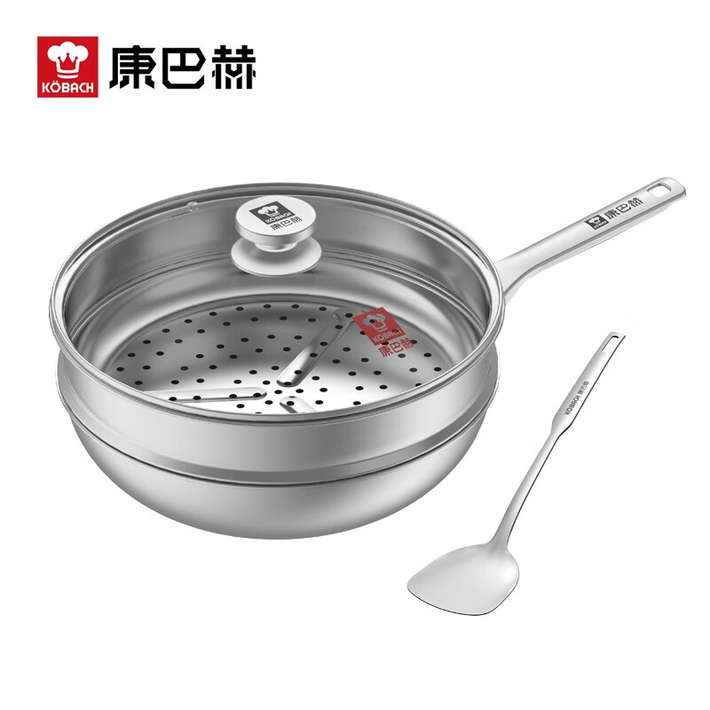康巴赫安德鲁304蜂窝套装锅具 LP-T03BJ 单位:套