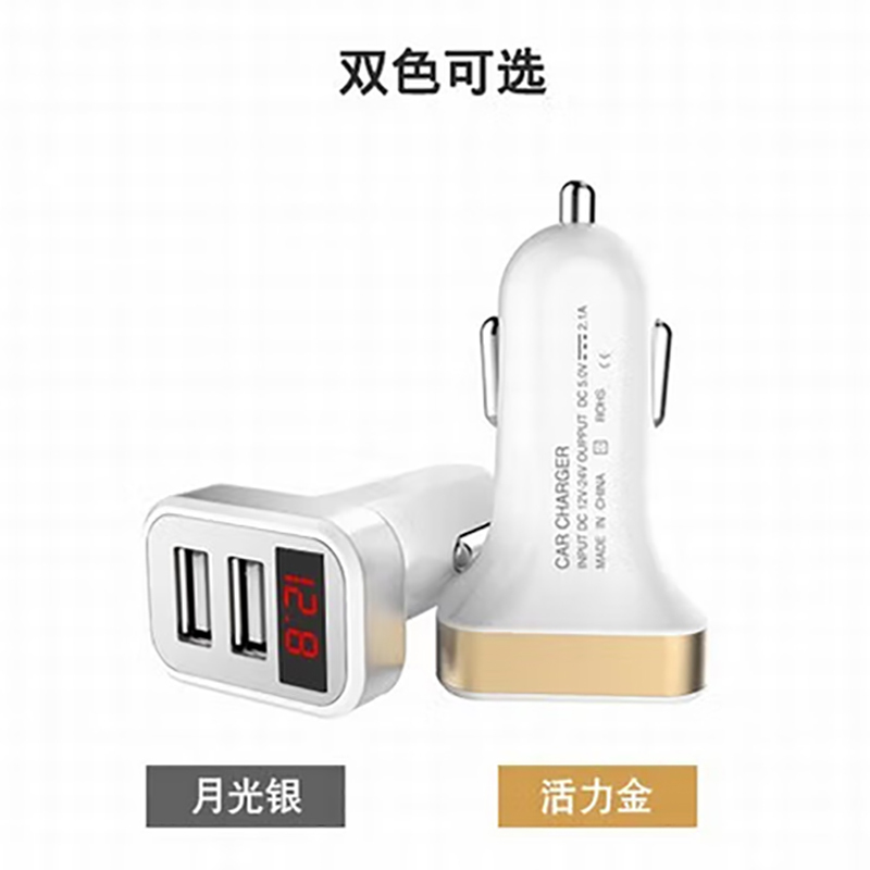 传枫车载双USB充电器 CF-9006高清大图