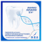 舒适达/SENSODYNE 专业修复多重倍护抗敏感牙膏100g*1支实惠装 含氟固齿 清爽清新口气